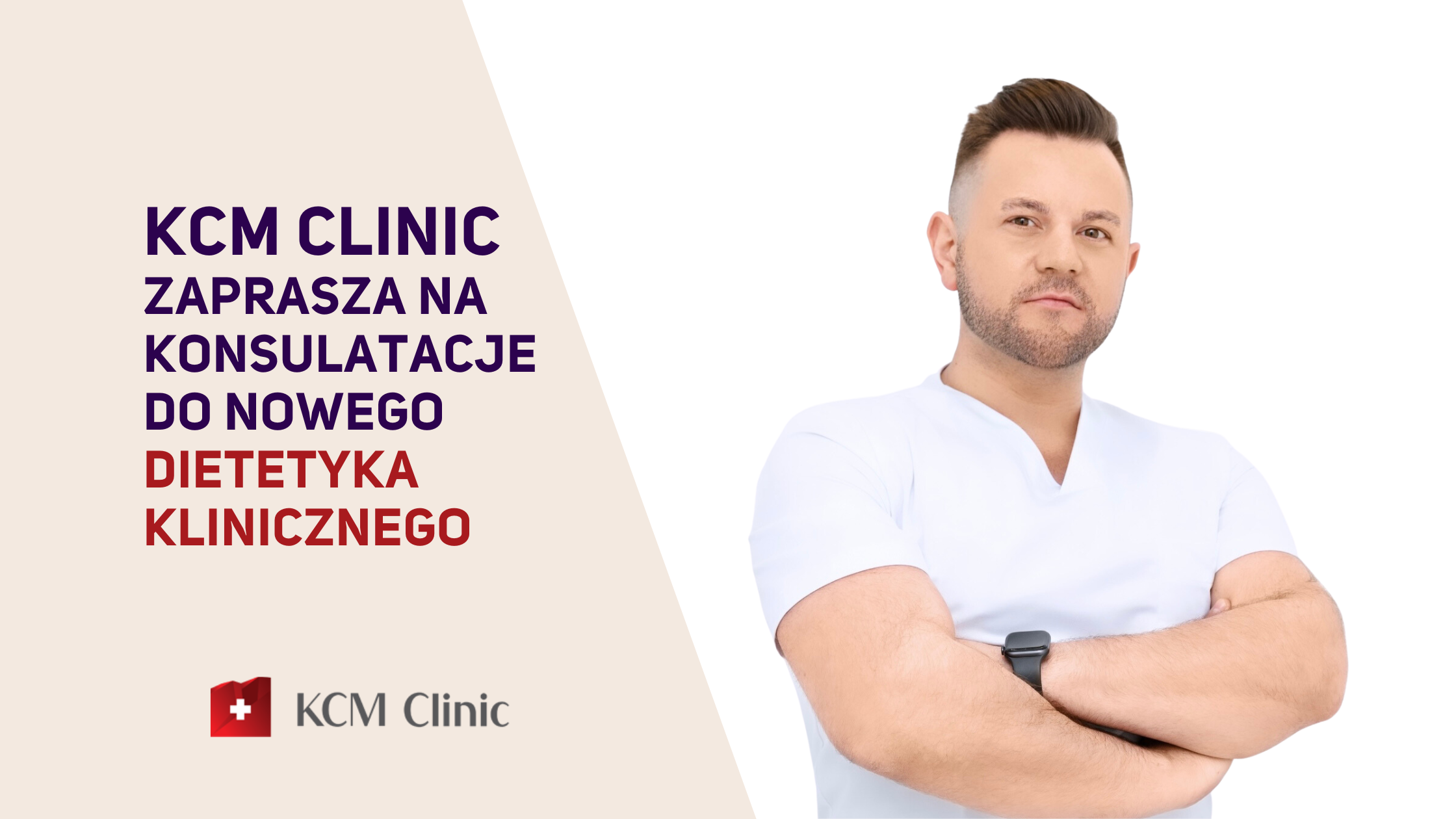 KCM Clinic rozszerza ofertę o specjalistyczną opiekę w zakresie dietetyki klinicznej
